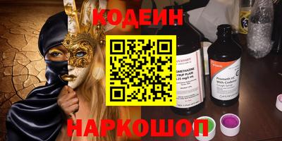 a pvp Заволжье