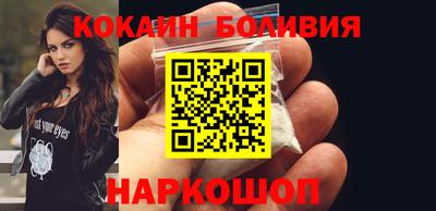 амфетамин Заводоуковск