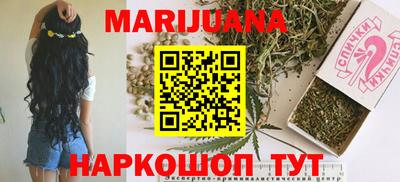 амфетамин Заводоуковск