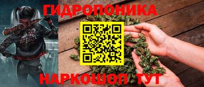 a pvp Заволжье