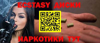 a pvp Заволжье