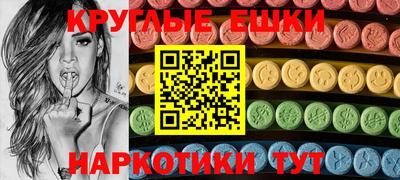 a pvp Заволжье