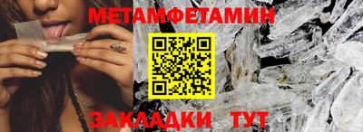a pvp Заволжье