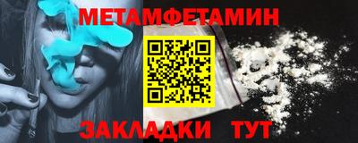 a pvp Заволжье