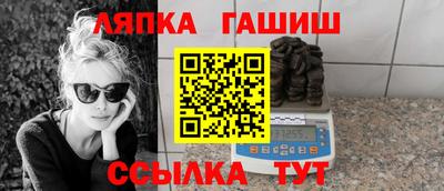 амфетамин Заводоуковск