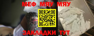 a pvp Заволжье