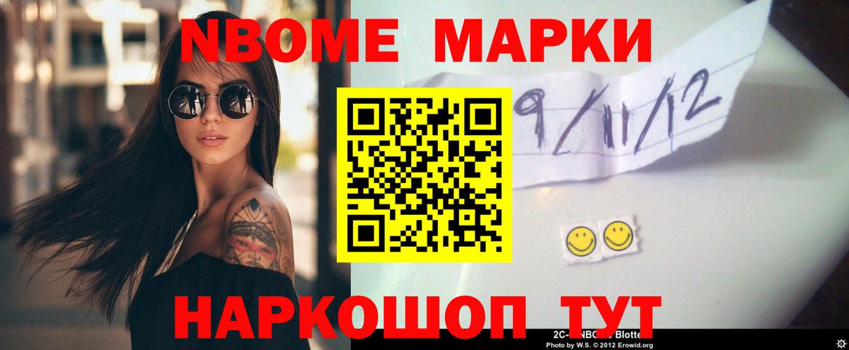 Лсд 25 экстази кислота Миллерово